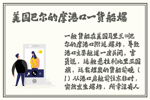 乂88电影